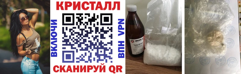 АМФ 98%  Моздок 