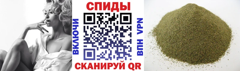 Бутират GHB наркотики Моздок