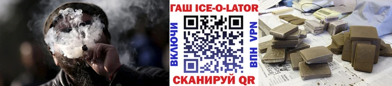 MEGA   Моздок  ГАШ индика сатива 