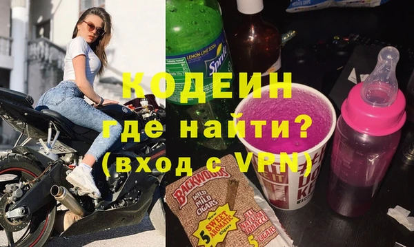 apvp Медвежьегорск