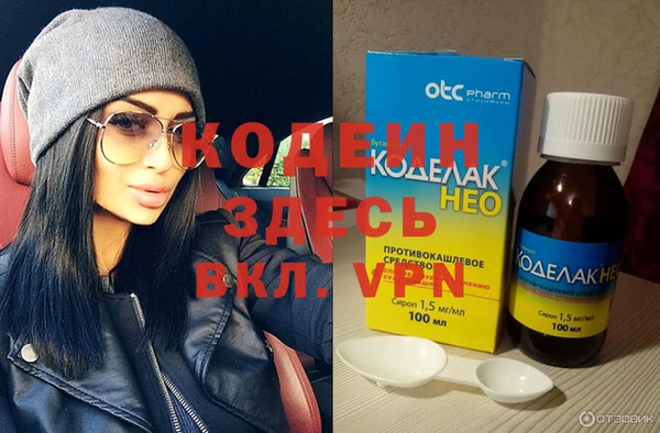 гашик Михайловск
