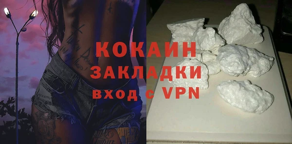 Альфа ПВП Медногорск
