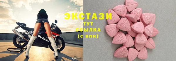 гашик Михайловск