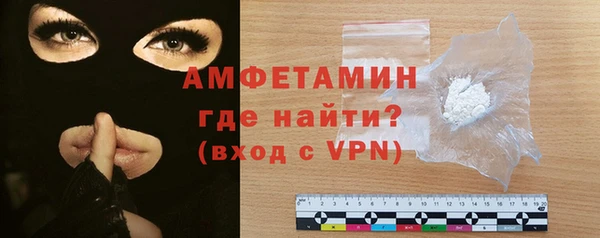 apvp Медвежьегорск