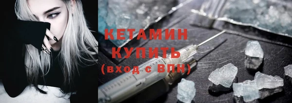 Альфа ПВП Медногорск
