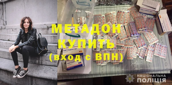 apvp Медвежьегорск
