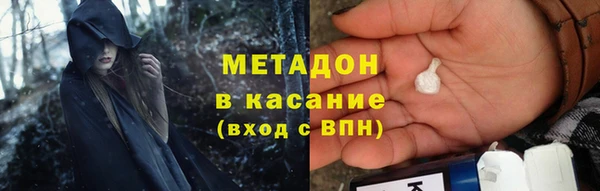 apvp Медвежьегорск