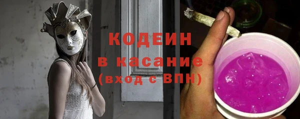 гашик Михайловск