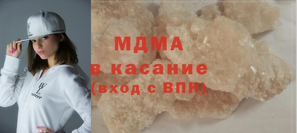 apvp Медвежьегорск