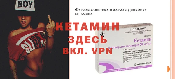 крисы Волосово