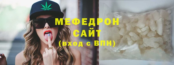 apvp Медвежьегорск