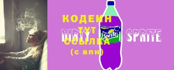 Альфа ПВП Медногорск