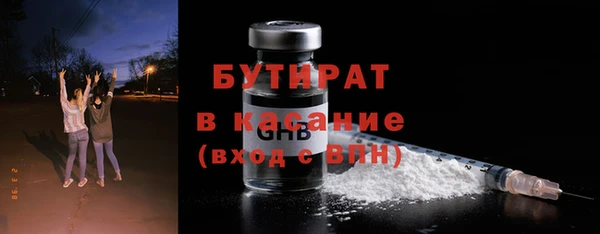 МДМА Мегион