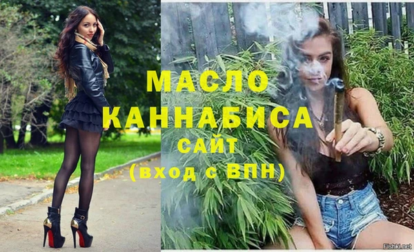гашик Михайловск