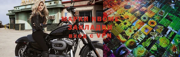 apvp Медвежьегорск