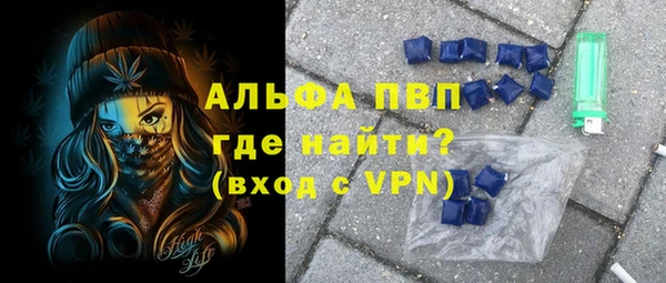 гашик Михайловск