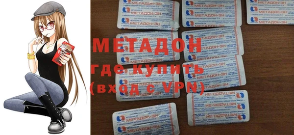 apvp Медвежьегорск