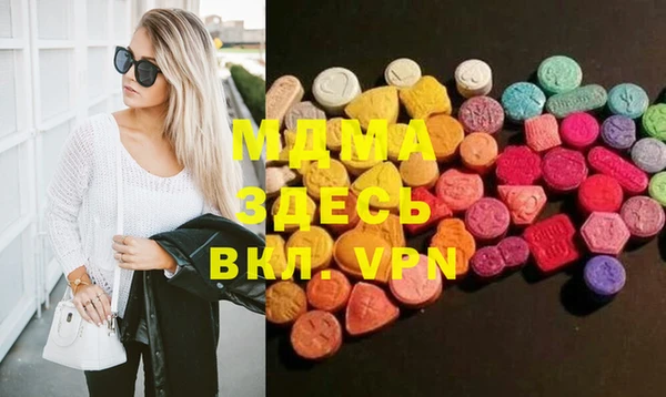 хмурый Волоколамск