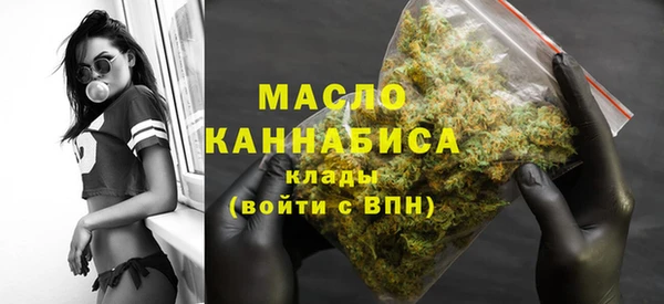 кристаллы Михайлов