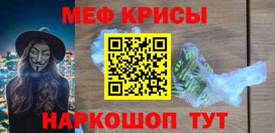гашишное масло Берёзовский