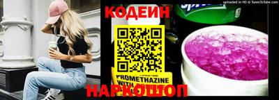 ешки Беслан
