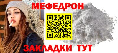 гашишное масло Берёзовский
