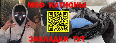 ешки Беслан