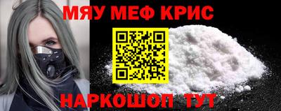 гашишное масло Берёзовский