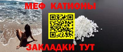 гашишное масло Берёзовский