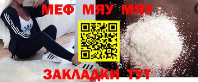 ешки Беслан