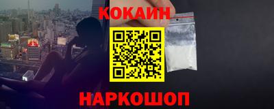 а пвп мука Азнакаево