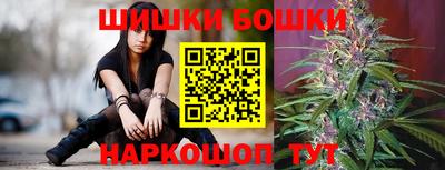 ешки Беслан