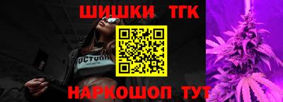 ешки Беслан