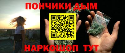 ешки Беслан