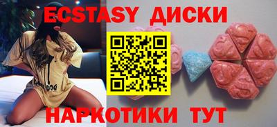 ешки Беслан
