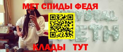 гашишное масло Берёзовский