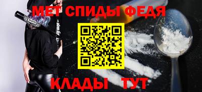 твердый Бийск