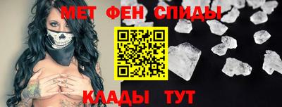 гашишное масло Берёзовский