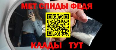ешки Беслан