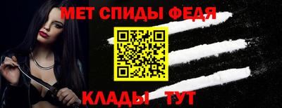 ешки Беслан