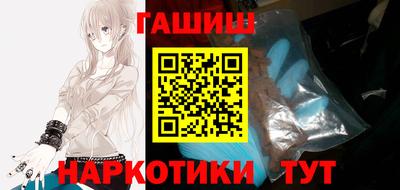 ешки Беслан