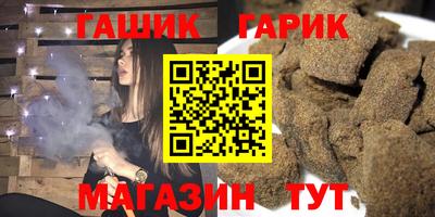 ешки Беслан