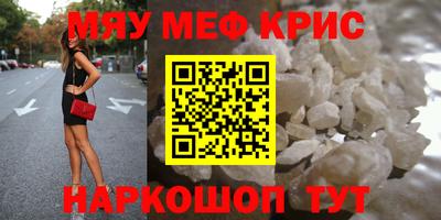 гашишное масло Берёзовский