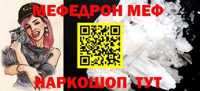 ешки Беслан